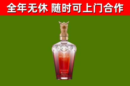 翼城回收剑南春价格