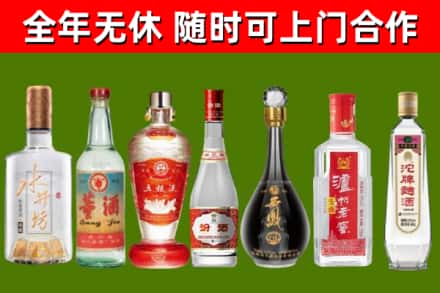 翼城回收老酒价格