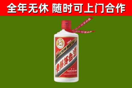 翼城烟酒回收飞天茅台酒.jpg